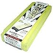 #12000 Grit Ceramic (Cream) Professional Series Water Stone - Shapton