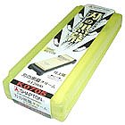 #12000 Grit Ceramic (Cream) Professional Series Water Stone - Shapton