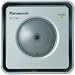 Panasonic IP Outdoor Fixed Network Camera Splash Proof One Wire Installation 10x Digital Zoom