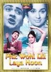 Phir Wohi Dil Laaya Hoon