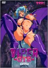 VIPER-GTS-悪魔召姦篇