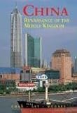 China: Renaissance of The Middle Kingdom, Ninth Edition (Odyssey Illustrated Guides)