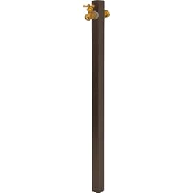 Buy Ames True Temper Decorative Free Standing Metal Faucet Extender With Brass... by Ames True Temper now!