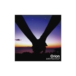 【クリックでお店のこの商品のページへ】Orion [Single， Maxi]