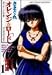 <STRONG>きまぐれオレンジロード</STRONG> <STRONG>アニメ傑作選</STRONG> <STRONG>1</STRONG> <STRONG>(1)</STRONG> <STRONG>(ジャンプコミックスセレクション</STRONG> <STRONG>アニメコミックス)</STRONG>