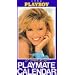 Playboy 1992 Video Playmate Calendar [VHS]