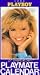 All Products : Playboy 1992 Video Playmate Calendar [VHS]