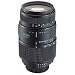 Quantaray High Speed - Telephoto zoom lens - 70 mm - 300 mm - f/4.0-5.6 - Canon EF