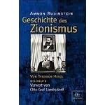 Geschichte des Zionismus. Von Theodor Herzl bis Ehud Barak. book cover