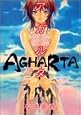 AGHARTA
