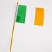 SALE 4" x 6" Irish Flag SALE
