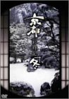 sʎL ~ [DVD]