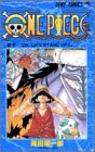 One piece (��10) (�W�����v�E�R�~�b�N�X)