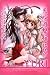 先攻遊撃桜花隊 YURI～電子の聖霊たち～
