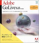 Adobe GoLive 6.0 日本語版 Windows版 アップグレード版