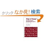Ship or Sheep? Student's book: An Intermediate Pronunciation Course (Tree or Three, Ship or Sheep)