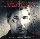 Red Corner Richard Gere Ling Bai Bradley Whitford Byron Mann Peter Donat