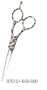 Ae Professional Shear, Leopard Design Handles With Japanese Stainless Steel Forged Blades 5.75"