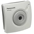 Panasonic KX-HCM8 Network Camera