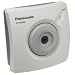 Panasonic KX-HCM8 Network Camera