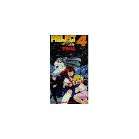 Project A-Ko 4: Final