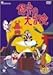 ̑` DVD-BOX
