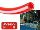 ヒットホース　HB-810 (8.5x12.5x10m)