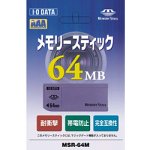 I-O DATA MSR-64M �������[�X�e�B�b�N:64MB