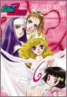 プラレス3四郎(5)