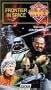 Doctor Who - Frontier in Space [VHS]