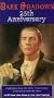 Dark Shadows: 25th Anniversary [VHS]