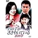 �N�̎肪�����₢�Ă��� ��l�� [DVD]
