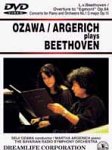 小澤征爾 / マルタ・アルゲリッチ [DVD]