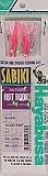 Sabiki Rig Squid Bait size 14 4 drop 30lb main 20 lb branch - Hayabusa USA inc S-530E-14, Fishing Hooks
