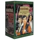 �V��������BOX [DVD]