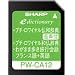 SHARP コンテンツカード フランス語辞書カード PW-CA12 (音声対応機種専用カード)