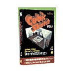 『Cubic Sketch V2.1』の写真