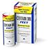 Certain Dri Feet, Microsponge Powder, 1.25 oz.