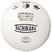 Tachikara SV5W Gold Leather Volleyball