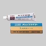 『テクノ・セブン レバー式・電動式専用チェックライターインク LW INK』の写真
