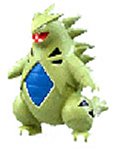 ポケットモンスター モンスターコレクション MC -０９３ バンギラス の評価・レビュー