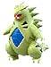 ポケットモンスター モンスターコレクション MC -０９３ バンギラス