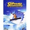 Supreme Snowboading