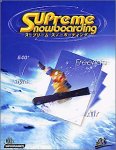 Supreme Snowboading