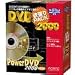 DVD欲張りPACK2000