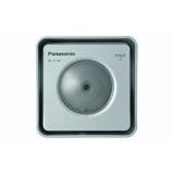 Produkt-Bild: Panasonic BL-C140CE Outdoor IP-CAM,MPEG4,10fach dig. Zoom,Farbnachtsicht 3lux,IPv4,IPv6,Bewegungsmelder,Infrarotsensor