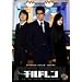 �`���h���� [DVD]