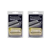 Panasonic WES9063PC-2PK Stainless Steel Outer Foil, 2 Pack