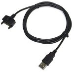 Electronics : eXpansys USB Charger Cable for Palm m100/III