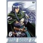 �X�^�[�I�[�V����EX TV�V���[�Y ��6�� [DVD]